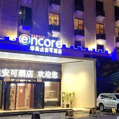 Ramada Encore By Wyndham Guangzhou Panyu Exterior foto
