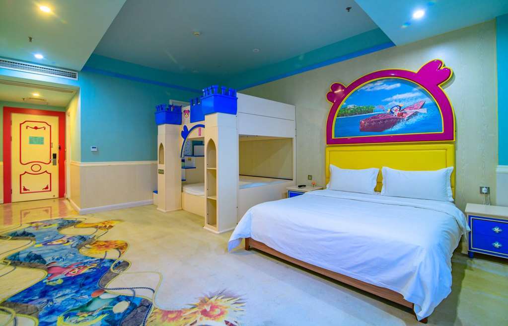 Ramada Encore By Wyndham Guangzhou Panyu Zimmer foto