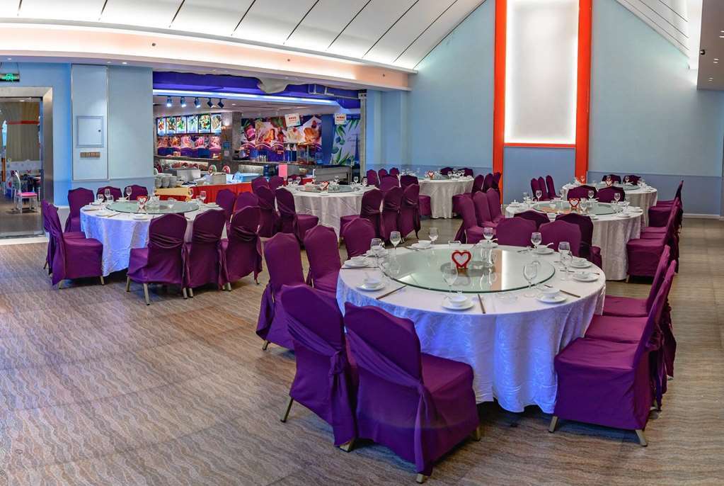 Ramada Encore By Wyndham Guangzhou Panyu Restaurant foto
