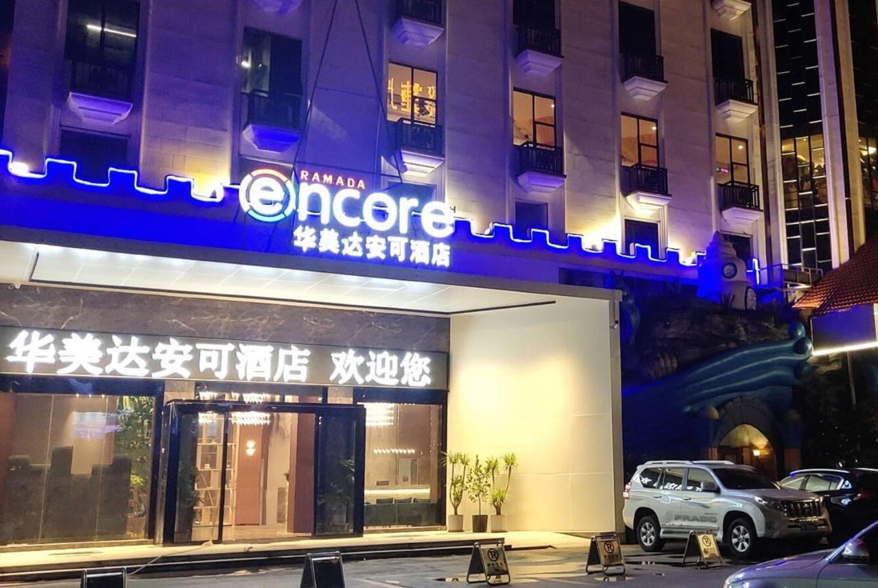 Ramada Encore By Wyndham Guangzhou Panyu Exterior foto